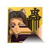 Demon Slayer Flame Pillar Lenticular Card - Commemorative Embossed Gift