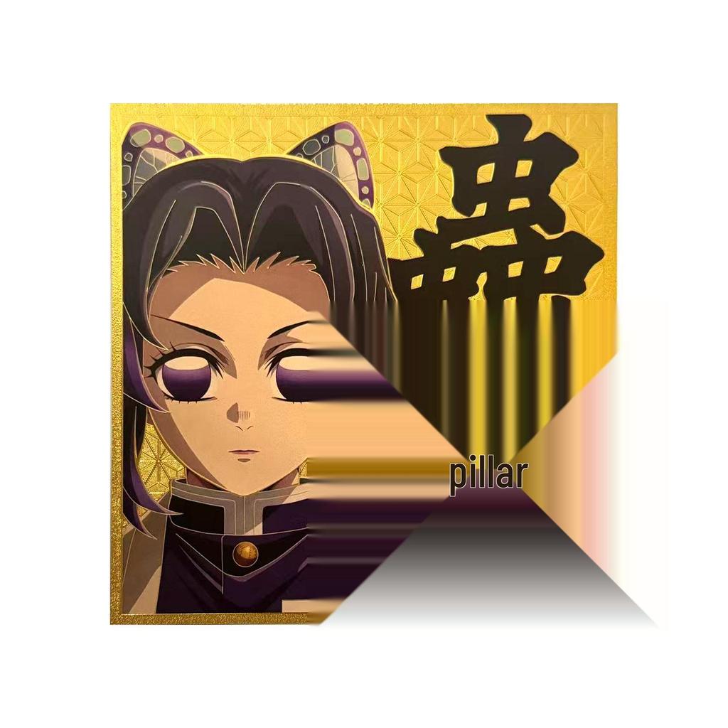Demon Slayer Flame Pillar Lenticular Card - Commemorative Embossed Gift