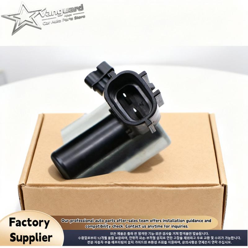 For Daihatsu Terios Toyota Soluna Avanza Rush Cami Vios 15330-97402 VVT Oil Control Solenoid Valve OE 1533097402