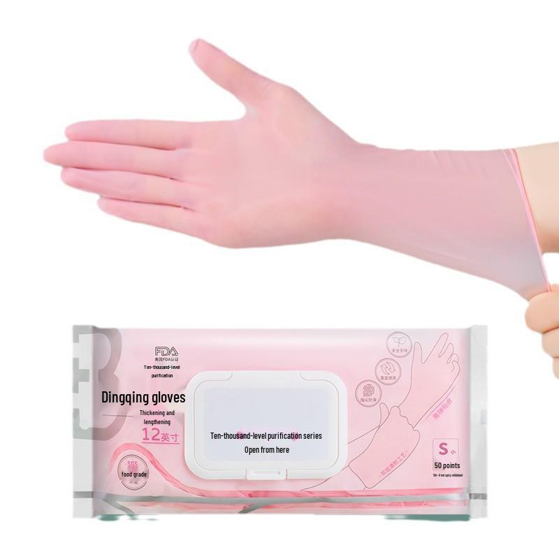 Nitrile Latex-Free Waterproof Dishwashing and Cleaning Gloves (Durable, Food Grade, Disposable)