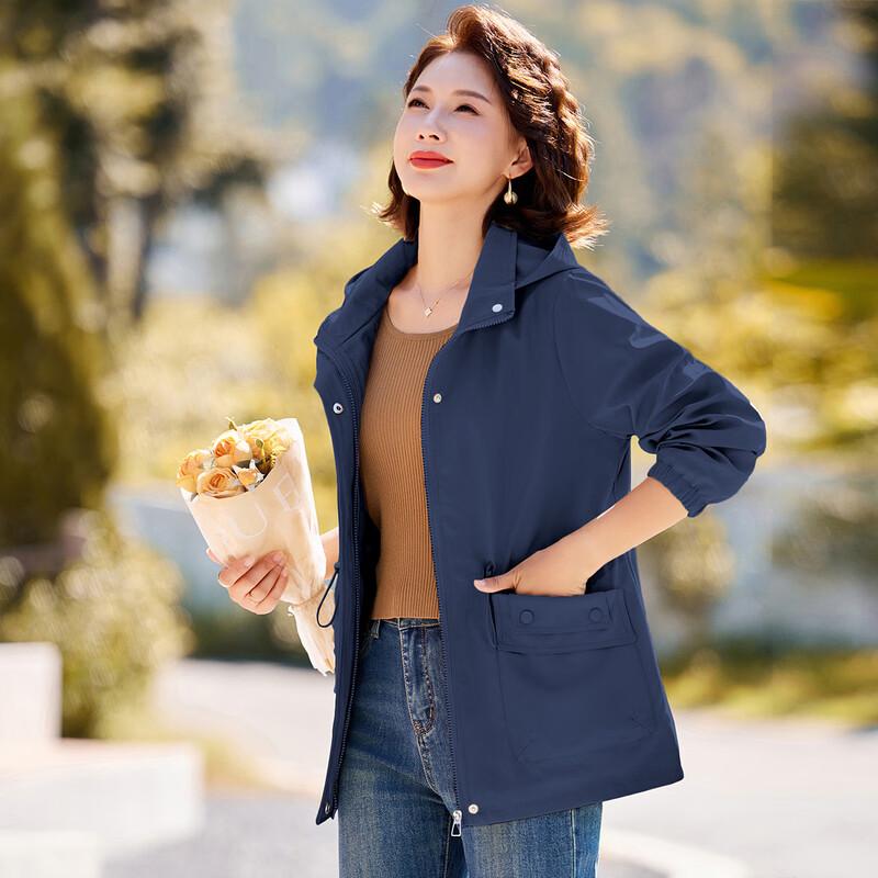 Past 2025 Autumn Women's Hooded Zipper Windbreaker Jacket