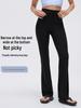 High-Waisted Flared Pants: Butt Lifting & Tummy Control, Slimming Fitness Yoga Pants for Spring/Summer