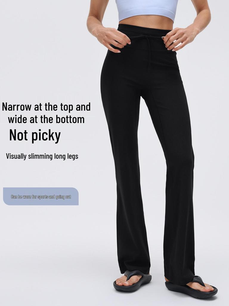 High-Waisted Flared Pants: Butt Lifting & Tummy Control, Slimming Fitness Yoga Pants for Spring/Summer
