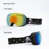 Yiling Adult Anti-Fog Spherical Ski & Cycling Goggles