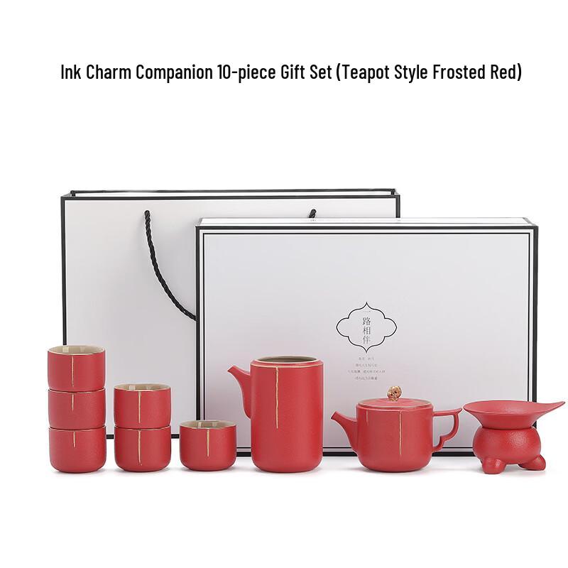 Creative Ceramic Kung Fu Tea Set 10-piece Gift Box
