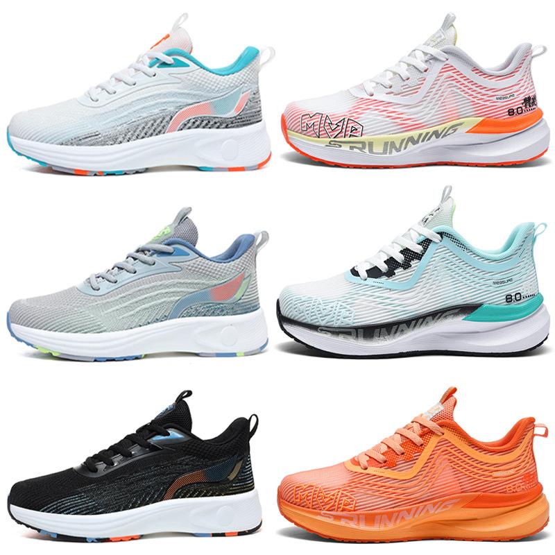 Large size basketball shoes men's shoes actual combat youth shock women's low-top children's sports shoes high school entrance examination running sh