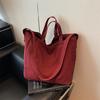 Large Capacity Commuter Shoulder Bag Women's Crossbody Tote Bag