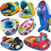 Large Toddler Boat-Themed Swimming Ring with Canopy & Steering Wheel