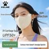 KELME Ice Silk UV Protection Face Mask with Soft Cartilage Support