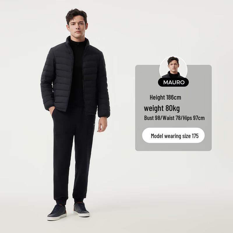 Tamboer Men's Lightweight Stand Collar Down Jacket