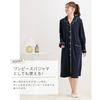 Nissen Maternity Pajamas - Comfortable and Easy to Wear, Cotton Blend Smooth Opening, Navy,