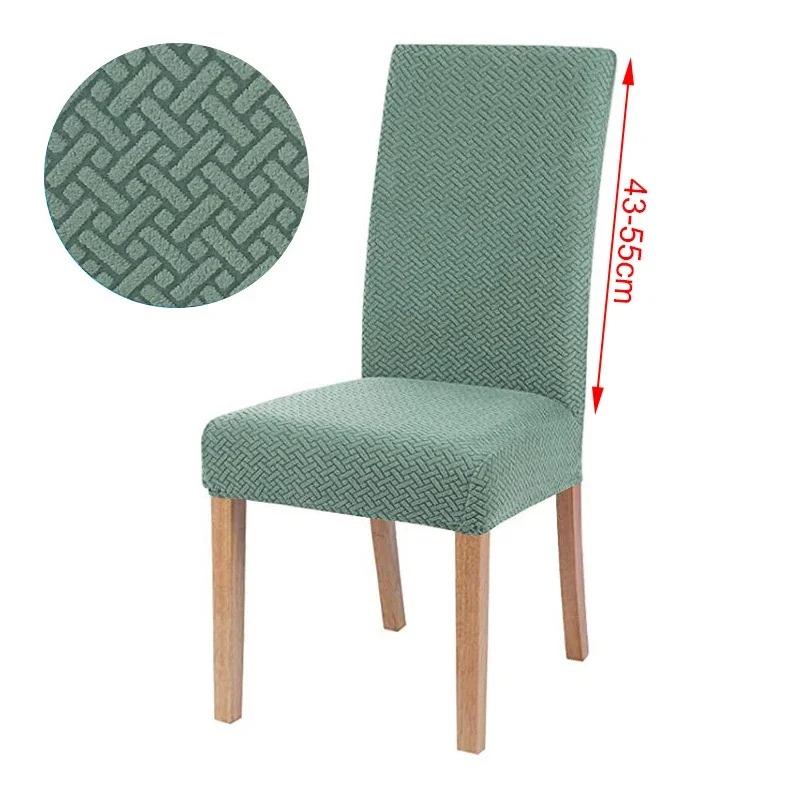 Chair Cover Jacquard Dining Spandex Elastic Stretch Slipcover For Chairs Kitchen El Banquet Home