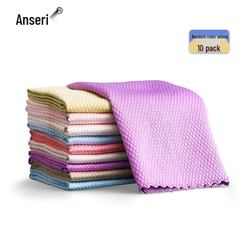 Ansairui Fish Scale Glass Cleaning Cloth (10-Pack)