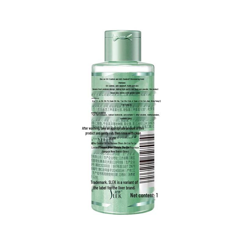 SLEK Oil Control & Anti-Dandruff Shampoo (2 x 100g Travel Pack)