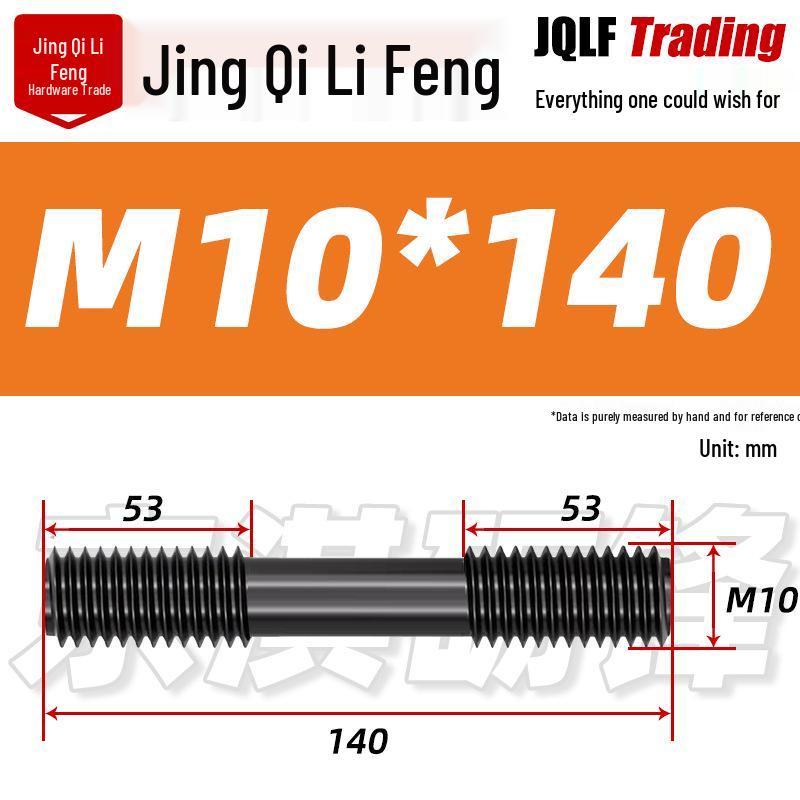 High-Strength Double-Ended Stud Bolt M12-M18 | Grade 8.8 Mold & Press Screw Rod