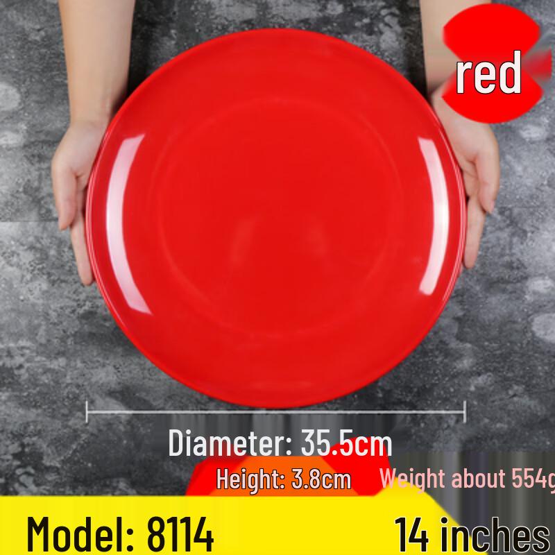 Naiduo Round Melamine Dinner Plates (Set of 2)