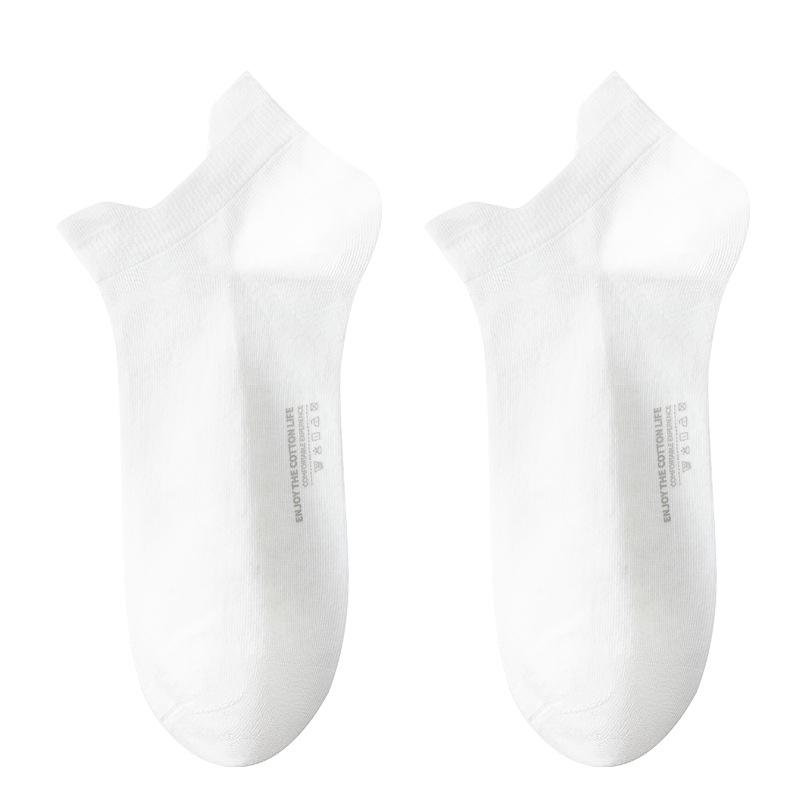 

Male Summer New Casual Solid Color Comfortable Breathable Sweat Absorbing Antibacterial Deodorant Sports Short Cotton Socks 1 pair белый