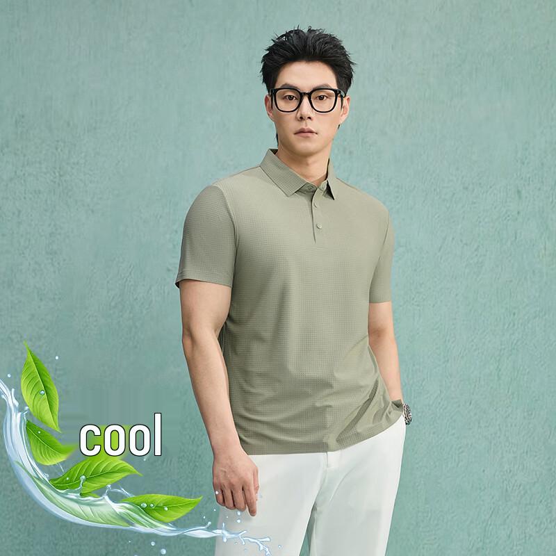 Yiliteng Men's Waffle Knit Short Sleeve Polo Shirt