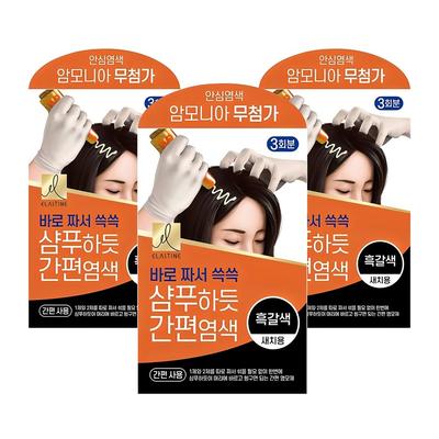 Einfaches Haarfärbemittel wie Elastin Shampoo, Dunkelbraun, 3 Stück