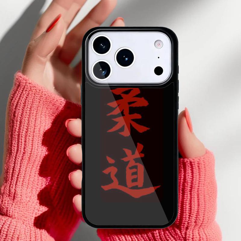 Judo Phone Case for iPhone 17 16 15 14 13 Pro Max Back Cover for 12 11 Pro Coque