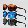 Men's and Women's Fashion Classic UV400 Fashion Sunglasses Outdoor Sports Polarized Sunglasses Men's Fashion Trend Glasses