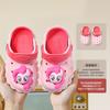 Children, Girls, Girls, Hole Shoes, Cute DIY Removable Shoes with Shoe Flowers Ins Three-dimensional Cute Card