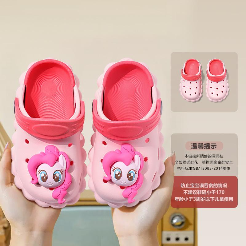Children, Girls, Girls, Hole Shoes, Cute DIY Removable Shoes with Shoe Flowers Ins Three-dimensional Cute Card