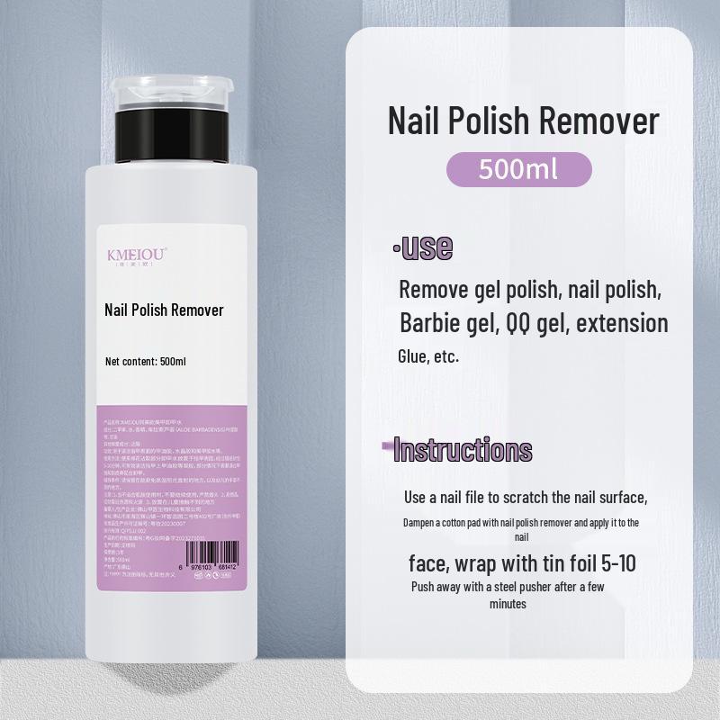 Nail Polish Remover and Brush Cleaner with Special Press Bottle for Nail Salons