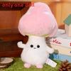 Peluche Fungo Fluorescente Comfort Notturno Per Bambini Decorazione Camera da Letto Bambini