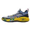 Anta Tusi 1 Basketballschuhe Herren Sneaker Blau 112431114-1