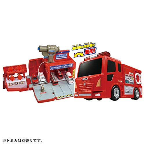 TAKARA TOMY "Tomica Pyupyu Fire Extinguishing! Work Transforming Fire Station" Miniature Car Toy, Unisex, Ages 3 and Up, Meets Toy Safety Standards, S