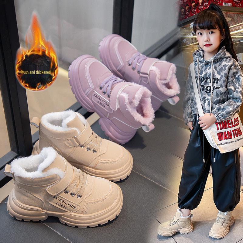 Boys' 2024 Fashion Fleece-lined Velcro Ankle Boots - Warm & Cold-proof Winter Style