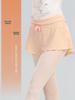 Alt giyim (Kadın) – Şort