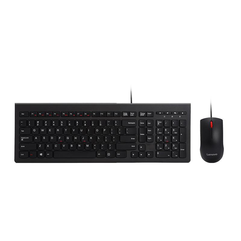 

Lenovo M120Pro Wired Keyboard and Mouse Combo