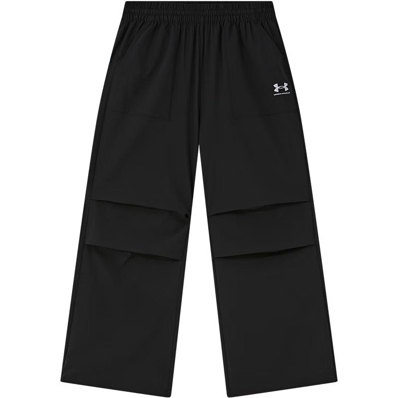 Under Armour Boys' Quick-Dry Training & Casual Pants
