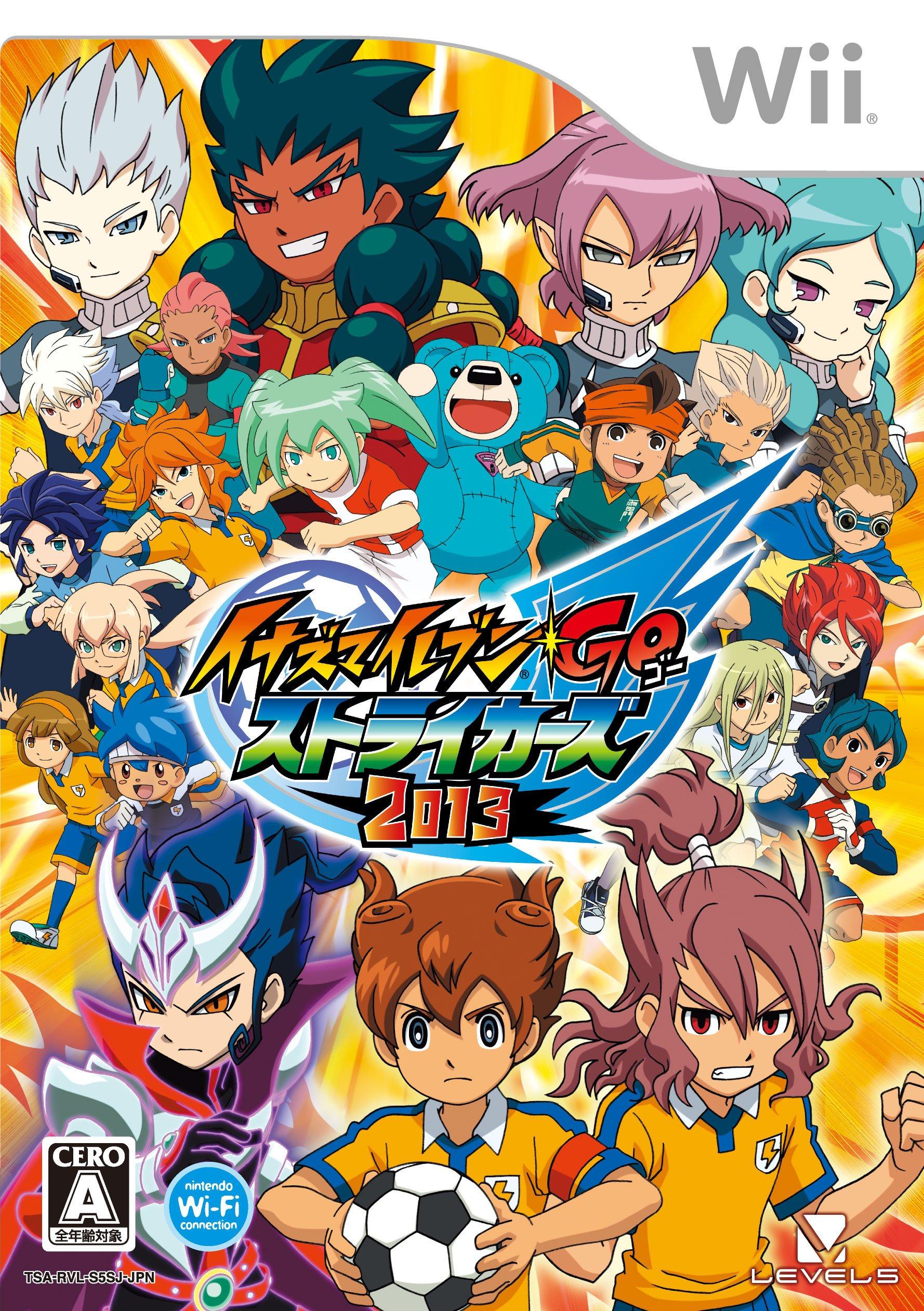 Inazuma Eleven GO Strikers 2013 Bonus Wii (No Items) -