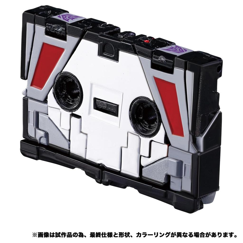 TAKARA TOMY MPG-19 Soundwave and Condor Action Figures