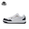 Kappa Unisex Classic Skate Shoes
