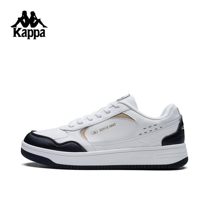 Kappa Unisex Classic Skate Shoes