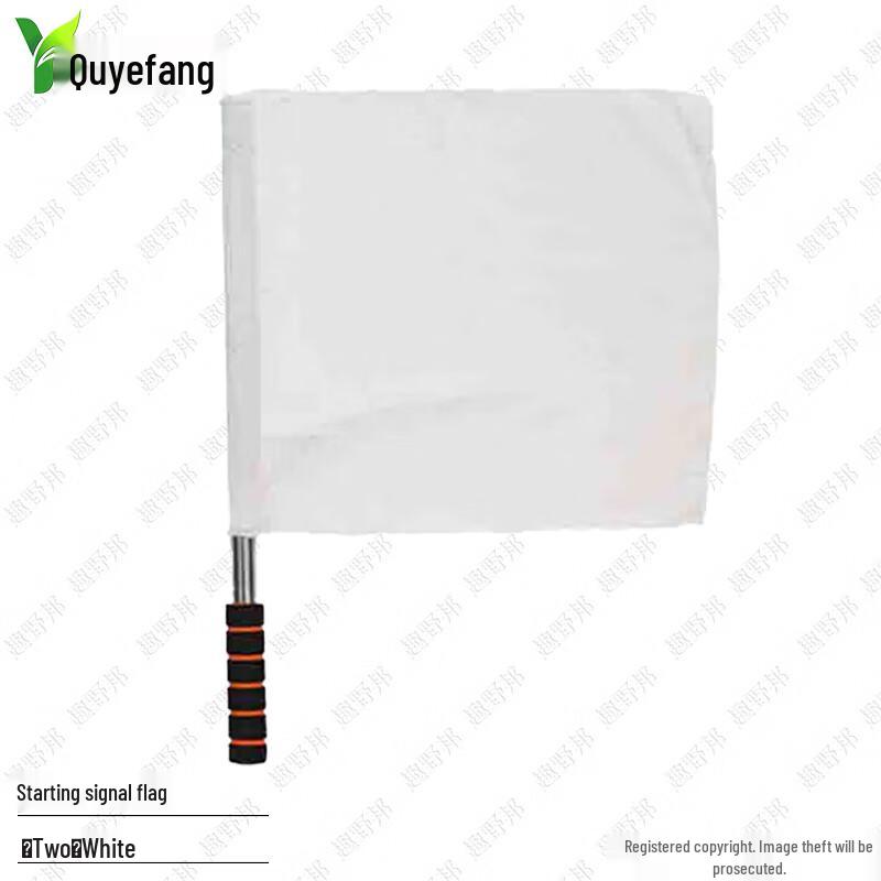 Multi-Purpose Signal & Command Flags
