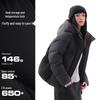 Anta Women's Hooded Four-Proof Winter Puffer Jacket