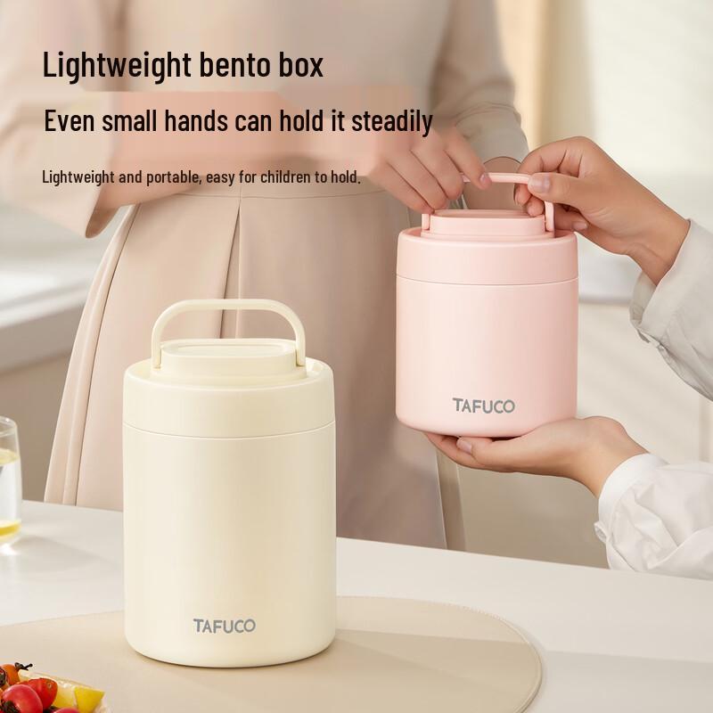 Tafulgao T0265 Insulated Stainless Steel Lunch Box