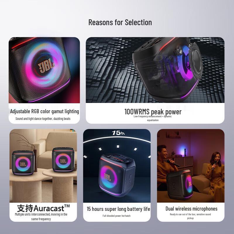 JBL Partybox Encore 2 Portable Karaoke Speaker