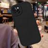Big Eye Patch Leather Mobile Phone Case Suitable for Apple 16 Promaxiphone13/15/14 Soft Imitation Leather