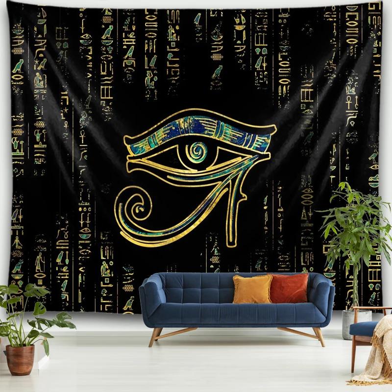 Ancient Egyptian Tapestry Mystic Symbol  Wall Hanging Cloth Home Old Culture Retro