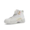 Air Jordan 12 Retro Phantom FD9101-007