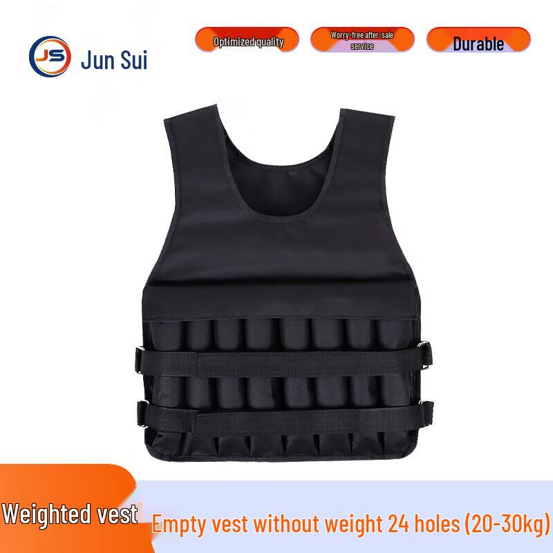 JunSui Adjustable Weighted Training Vest