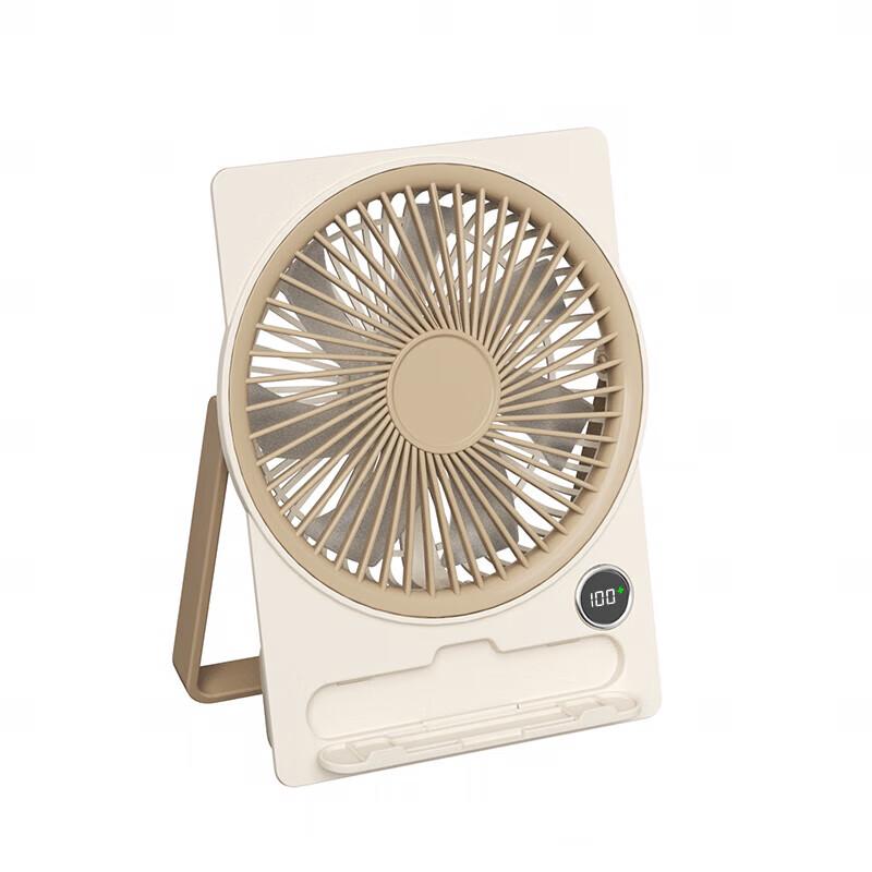 Folding Desktop Silent Fan