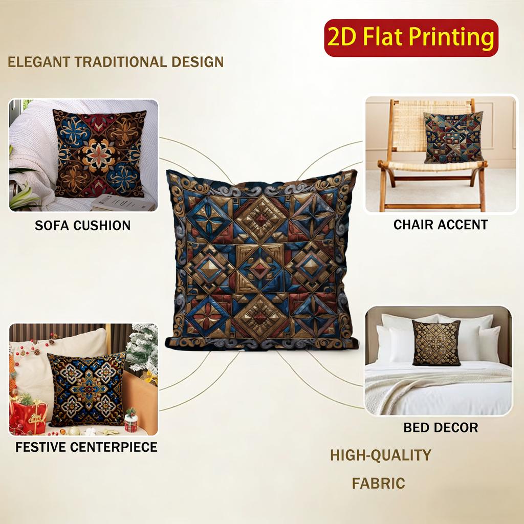 2D Exquisite Geometric & Floral Patterned Cushion Covers Pattern Cushion Cover Suitable For Sofa Bedroom Car Pillow Cover