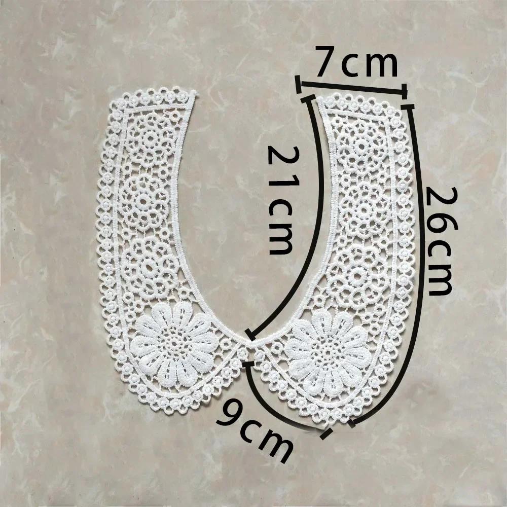 sales of 1-10 pieces Black and white embroidery hollowed out Shredded milk decoration DIY sewing lace accessories